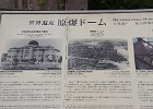 DSC00513