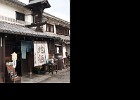 japan-Miyajima-tori